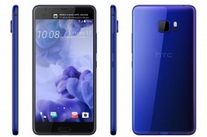 HTC U Ultra limited edition launched