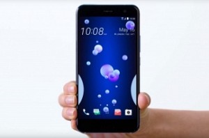 HTC U11 becomes the world's best performing smartphone