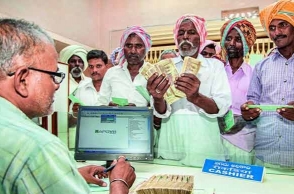 13,000 farmers register for loan with no land