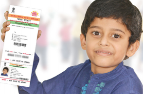 Aadhaar may become mandatory for buying shares, mutual funds