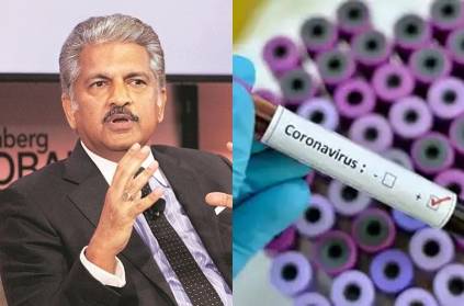 Anand Mahindra has solution for increasing coronavirus cases
