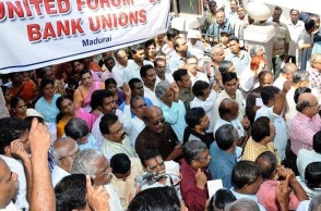 Bank employees to go ahead with strike on August 22