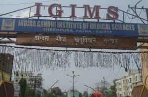 Bihar medical institute asks its employees their virginity status