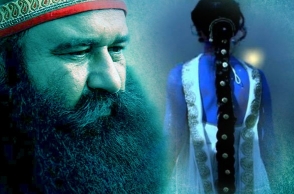 Due to unsatisfied sexual needs, Ram Rahim Singh complains of restlessness in jail