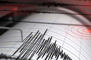 Earthquake jolts Andaman islands