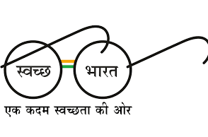 Extra marks for school kids taking part in Swachh Bharat
