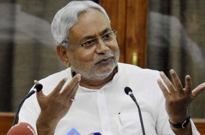 Nitish Kumar government to seek trust vote on Friday