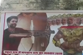 Poster on Modi stirs up controversy