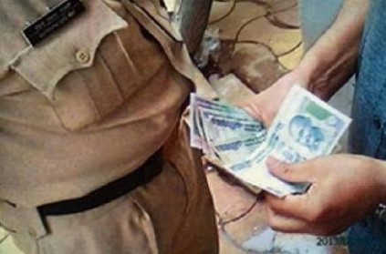 Police Takes Rs 17K Bribe Day After He won Award; Shocking Story Police Takes Rs 17K Bribe Day After He won Award; Shocking Story