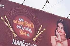Sunny Leone’s Navratri themed condom ad sparks controversy