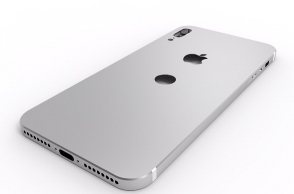 IPhone 8 leak reveals Apple's expensive secrets