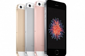 IPhone SE priced at Rs. 19,999 in Apple authorised retailers