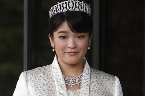 Japan Princess to lose royal status by marrying commoner