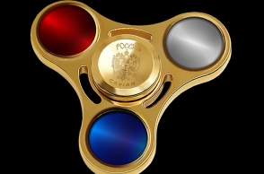Limited edition fidget spinners to be sold for INR 11 lakh each