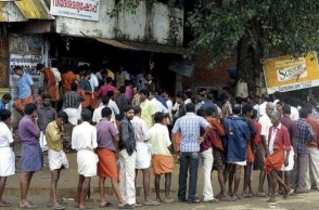 Liquor sales in Kerala witnessed a sudden fall