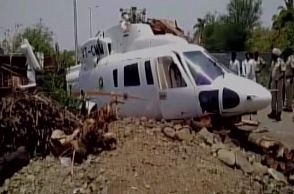 Maharashtra Chief Minister's chopper crash lands