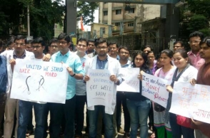 Maharashtra doctors go on strike