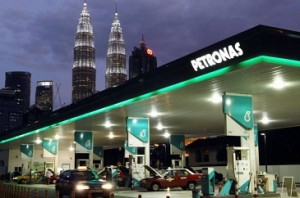 Malaysian oil firm to invest 975 crores in India