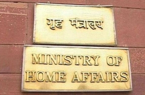 MHA refuses to accept `fake encounter' report
