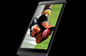 Micromax Canvas Mega 2 Plus Q426+ with 4G VoLTE launched