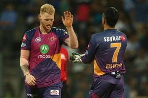MS Dhoni deserves huge credit over Pune's success: Stokes