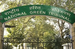 NGT suspends the Neutrino project