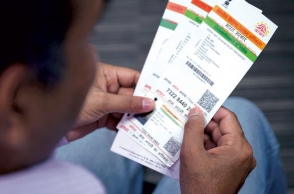 No plan to link Aadhaar with land records: Indian govt