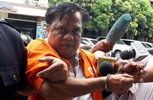 Notorious Gangster Chhota Rajan convicted in fake passport case