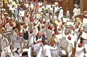 Opposition hurl paper balls inside Assembly