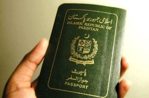 Pakistan starts issuing third gender passports