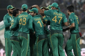 Pakistan won their first Champions Trophy
