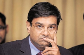 RBI Governor suggests merging of public sector banks