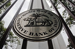 RBI lowers growth forecast to 7.3% for FY18