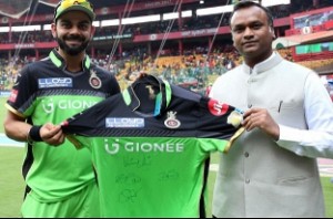 RCB's green kit is made with waste plastic bottles