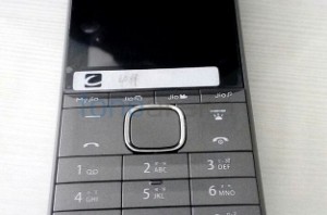 Reliance Jio 4G VoLTE feature phones’ specifications, price leaked