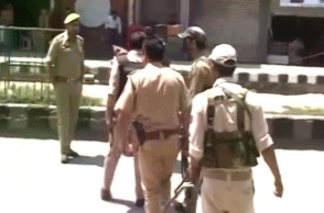 Six policemen martyred in Kashmir's Anantnag district