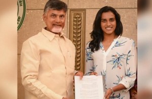 Andhra Pradesh appoints PV Sindhu as Deputy Collector