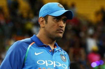 BCCI Sources Say Why Dhoni Was Not Included in Annual Player Contracts