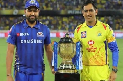 IPL 2020 Champions\' Prize Money Halved BCCI Looks to Cut Costs 