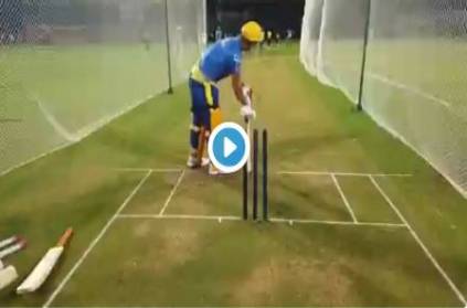 MS Dhoni batting on nets IPL 2020 practice crowd roars Video