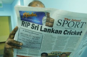 Sri Lankan cricket team declared dead by newspaper