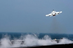Syrian warplane shot down by US-led coalition