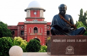 Tamil Nadu Engineering admission begins