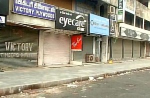 Tamil Nadu traders body announces shutdown protesting GST