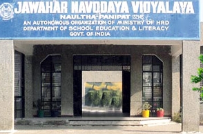All districts in TN to get Navodya schools