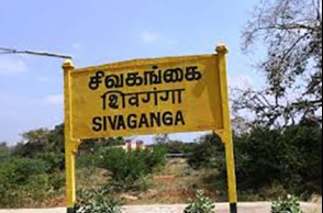 Breaking: 144 rule invoked in Sivaganga district