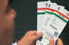 Centre to cut financial aid to SC, ST students if Aadhaar details not provided