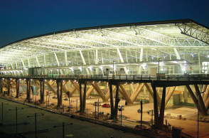 What happens to the old domestic terminal on which Rs 2K crore was invested?