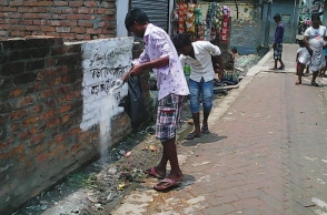 Dengue measures: 'Kolam powder' used instead of bleaching powder