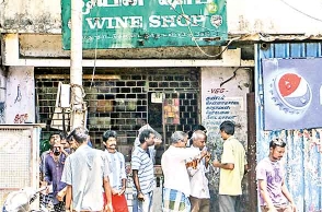 Liquor ban lifted in Chennai